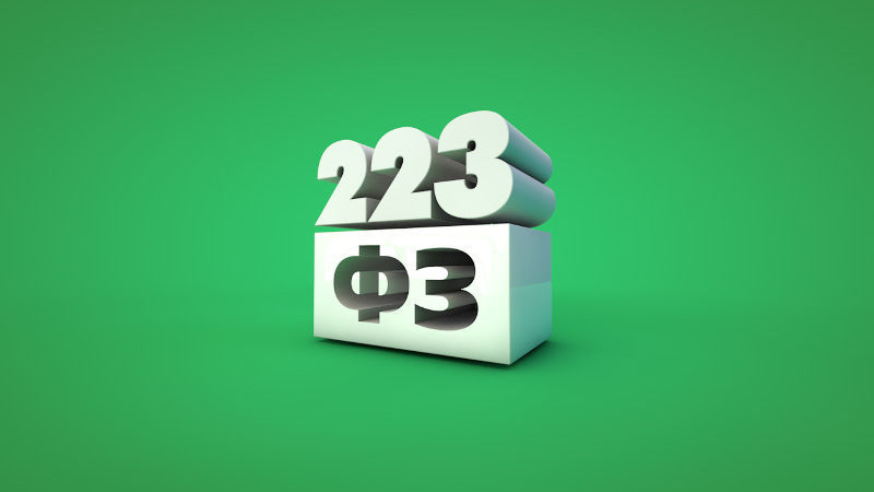    -    223-