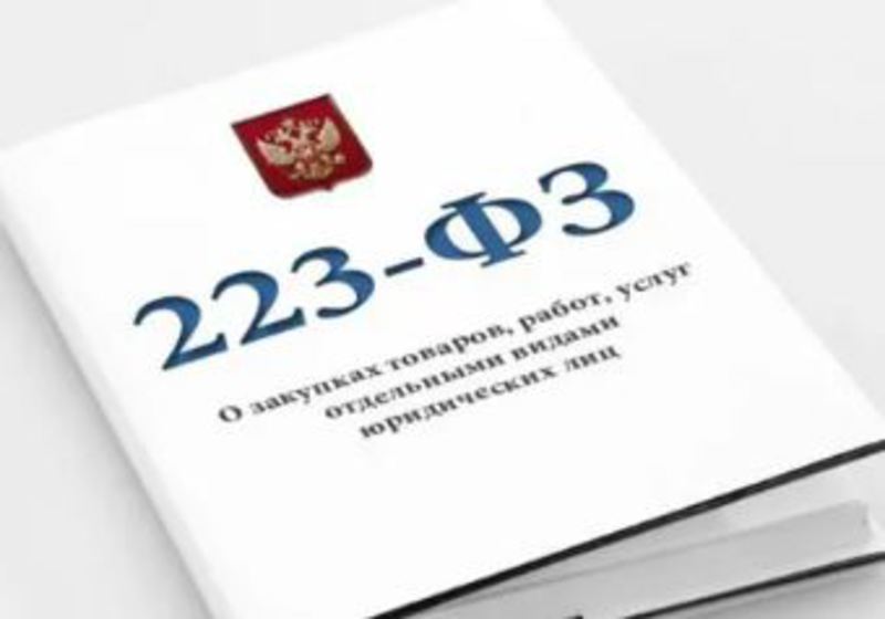 Опубликовали единый реестр российской радиоэлектронной продукции